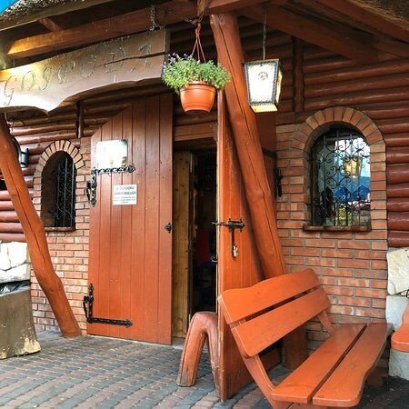 Gospoda Dwie Wiedźmy